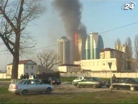 В Чечне горел 40-этажный небоскреб В Чечне горел 40-этажный небоскреб