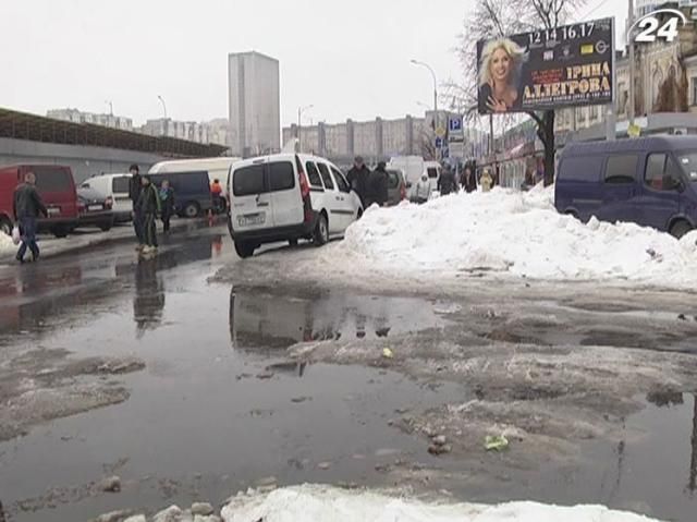 Похолодание спасет Украину от масштабного наводнения Похолодание спасет Украину от масштабного наводнения