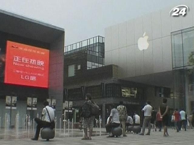 Apple извинилась перед клиентами в КНР Apple извинилась перед клиентами в КНР