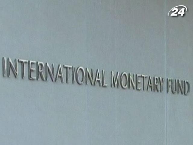 МВФ надасть Кіпру фінансову допомогу МВФ надасть Кіпру фінансову допомогу