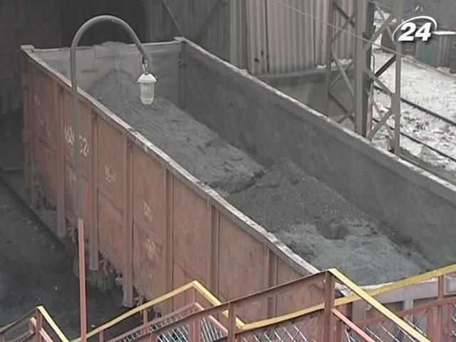 Правительство перенесло дату корпоратизации государственных шахт Правительство перенесло дату корпоратизации государственных шахт