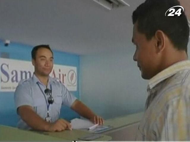 Samoa Air розраховує вартість квитків залежно від ваги пасажирів Samoa Air розраховує вартість квитків залежно від ваги пасажирів