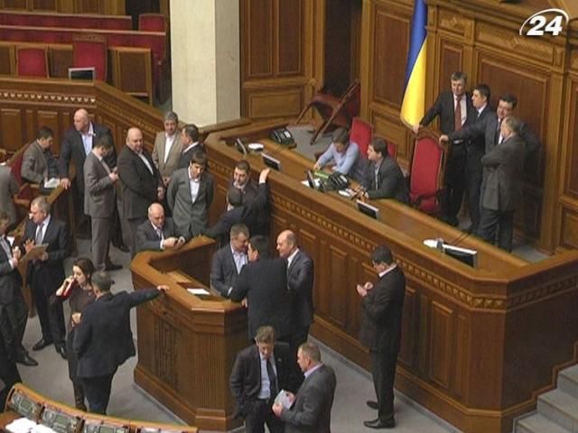 Оппозиция продолжит блокировать ВР и выдвигает новые требования Оппозиция продолжит блокировать ВР и выдвигает новые требования