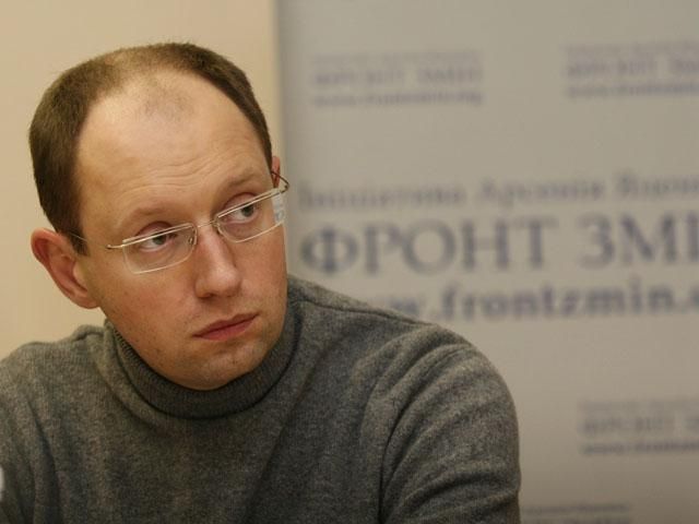 Яценюк о заседании на Банковой: Это новое ГКЧП или новый Дом-2 Яценюк о заседании на Банковой: Это новое ГКЧП или новый Дом-2