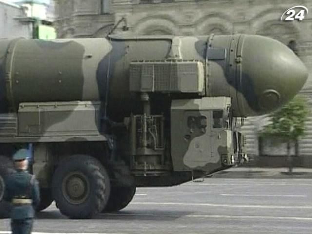 США рассказали о своем и российском ядерном вооружении