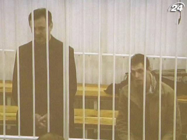Рассмотрение апелляции на приговор Павличенко перенесли на 18 апреля