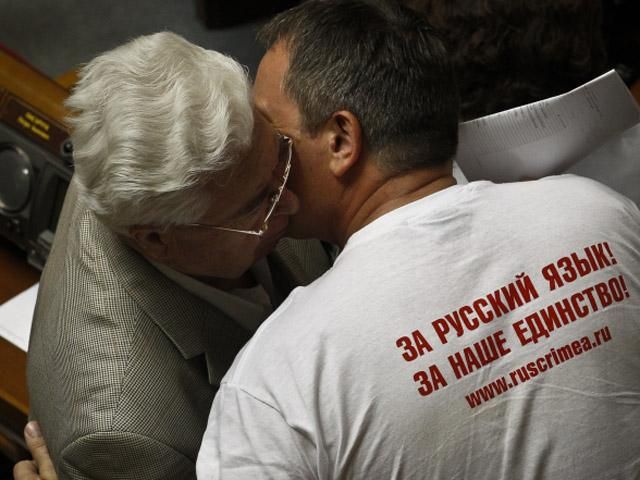 Перед регионалами и коммунистами Колесниченко заговорил на украинском