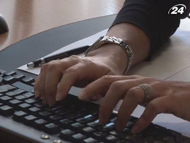 Світові ЗМІ опублікують дані про злісних неплатників податків Світові ЗМІ опублікують дані про злісних неплатників податків