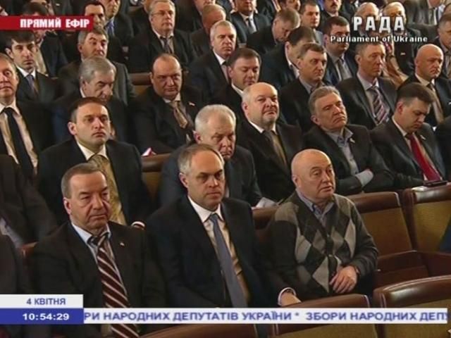 Оппозиция хочет, чтобы ГПУ возбудила уголовное дело из-за заседания большинства вне Рады