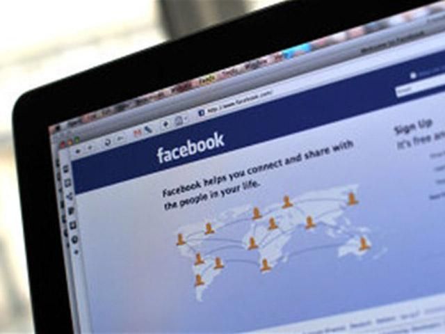Украинским Facebook активно распространяется вирус Украинским Facebook активно распространяется вирус