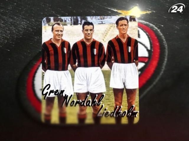 “Мілан” - танець “дияволів” на футбольному полі “Мілан” - танець “дияволів” на футбольному полі