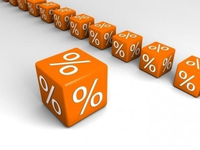 Ставки "тануть" швидше снігу: огляд депозитів в гривні Ставки "тануть" швидше снігу: огляд депозитів в гривні