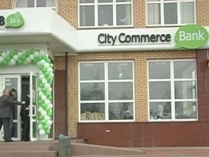 Нове відділення - 4 квітня 2013 - Телеканал новин 24 Нове відділення - 4 квітня 2013 - Телеканал новин 24