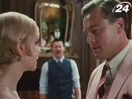 "Великий Гэтсби" База Лурмана получил новый трейлер "Великий Гэтсби" База Лурмана получил новый трейлер