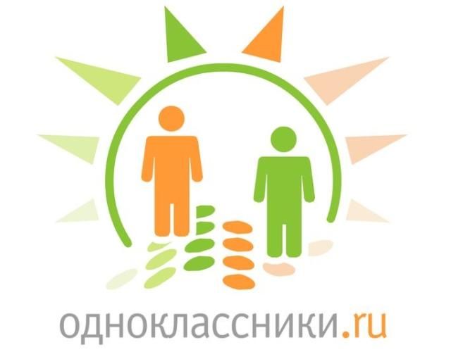 Из-за сбоя оборудования перестал работать сайт "Одноклассников" Из-за сбоя оборудования перестал работать сайт "Одноклассников"