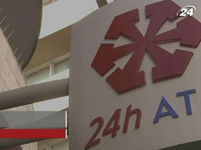 У банках Кіпру зникли документи про закупівлю грецьких облігацій У банках Кіпру зникли документи про закупівлю грецьких облігацій