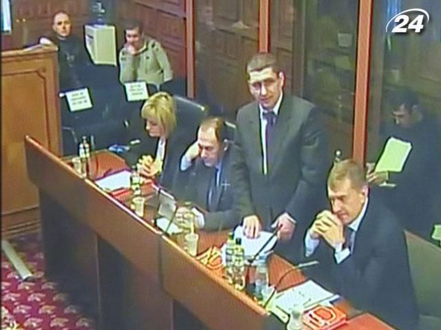 ВССУ продолжит рассмотрение второй кассации Луценко