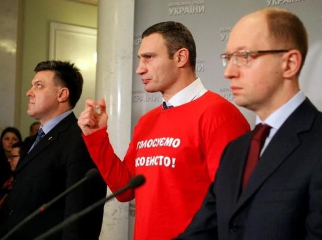 Опозиціонери заблокували Раду і чекають на переговори з більшістю Опозиціонери заблокували Раду і чекають на переговори з більшістю