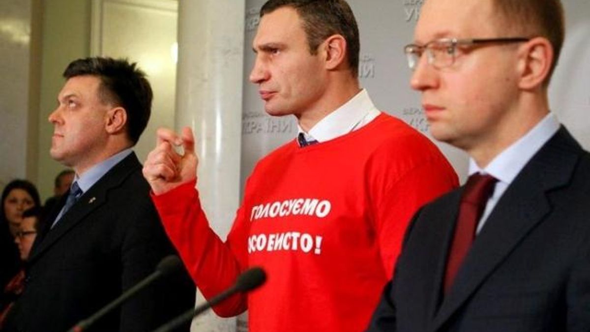 Оппозиционеры заблокировали Раду и ожидают переговоров с большинством Оппозиционеры заблокировали Раду и ожидают переговоров с большинством