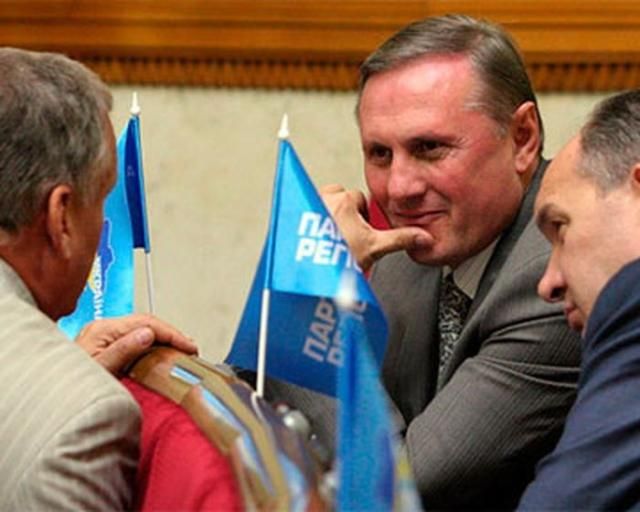 Єфремов кличе опозицію "підключатись" до роботи більшості Єфремов кличе опозицію "підключатись" до роботи більшості