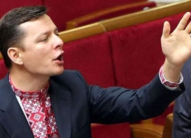 Ляшко про нові "тушки": Яценюк має скласти мандат або застрелитись Ляшко про нові "тушки": Яценюк має скласти мандат або застрелитись