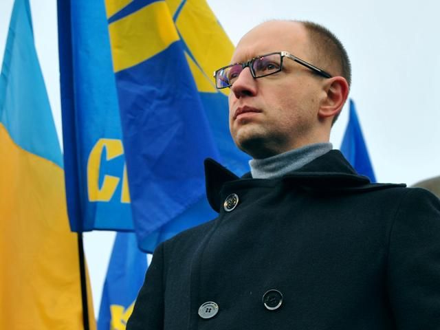Нардепи від "Батьківщини" проголосували за довіру Яценюку 