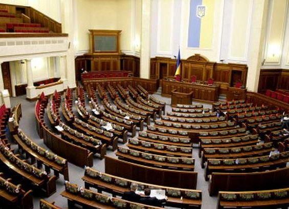 Оппозиция покинула Раду: сегодня нардепы так и не заработали Оппозиция покинула Раду: сегодня нардепы так и не заработали