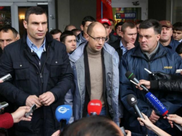 Оппозиция обратились к Пшонке, чтобы он разобрался с "выездным заседанием" (Документ) Оппозиция обратились к Пшонке, чтобы он разобрался с "выездным заседанием" (Документ)