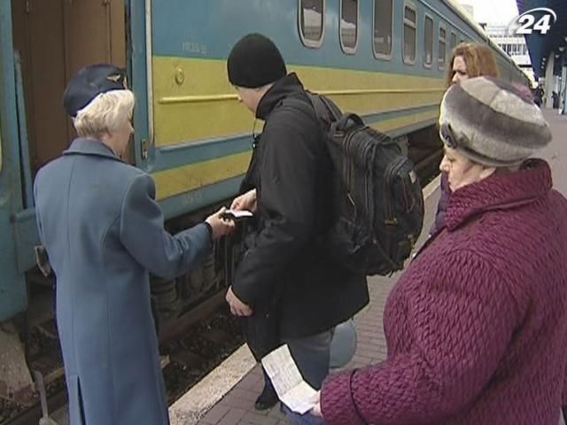 Від завтра залізничні квитки стануть іменними