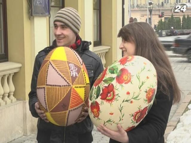 Предпасхальный квест: во Львове будут искать писанки Предпасхальный квест: во Львове будут искать писанки