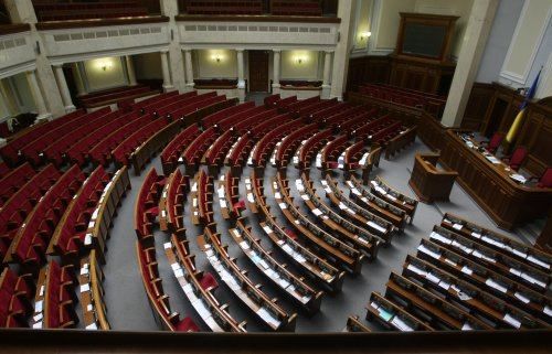 Главные события пятницы, 5 апреля Главные события пятницы, 5 апреля