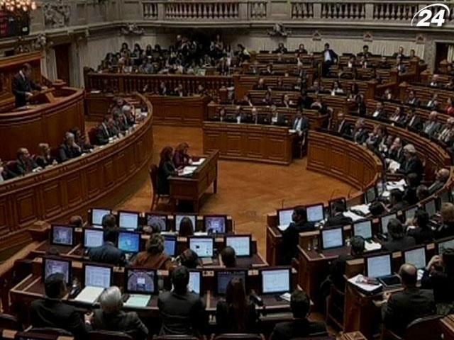 Конституційний суд Португалії скасував частину заходів економії