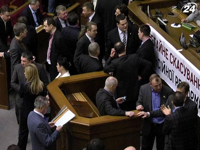 Підсумки тижня: Депутати-розкольники Підсумки тижня: Депутати-розкольники