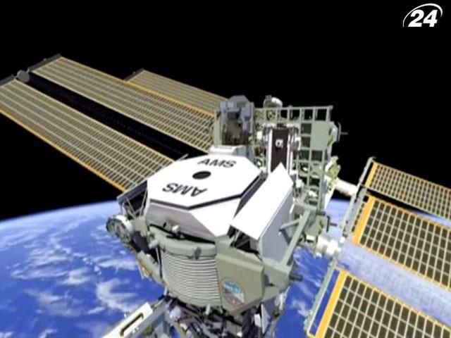 Ученые приблизились к разгадке тайны создания Вселенной Ученые приблизились к разгадке тайны создания Вселенной