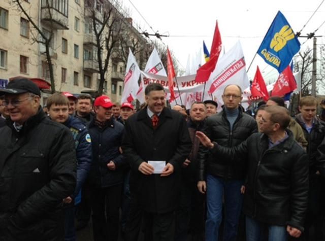 "Вставай, Украина!" в Житомире: фотообзор "Вставай, Украина!" в Житомире: фотообзор