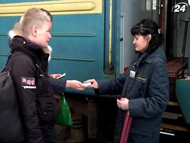 “Укрзализныця”: Именные билеты - еще один шаг к электронным билетам “Укрзализныця”: Именные билеты - еще один шаг к электронным билетам