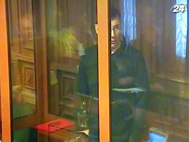 Підсумки тижня: Луценко залишається за ґратами Підсумки тижня: Луценко залишається за ґратами