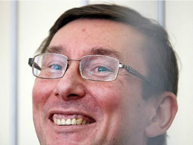 ГПтС: Луценко уже на свободе ГПтС: Луценко уже на свободе