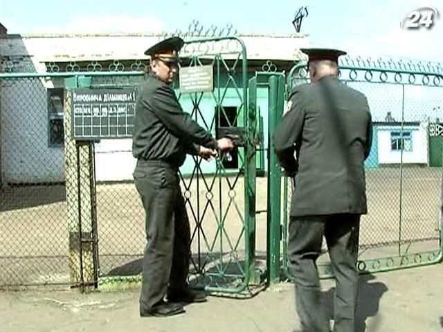 Баганец едет встречать Луценко в Менскую колонию Баганец едет встречать Луценко в Менскую колонию