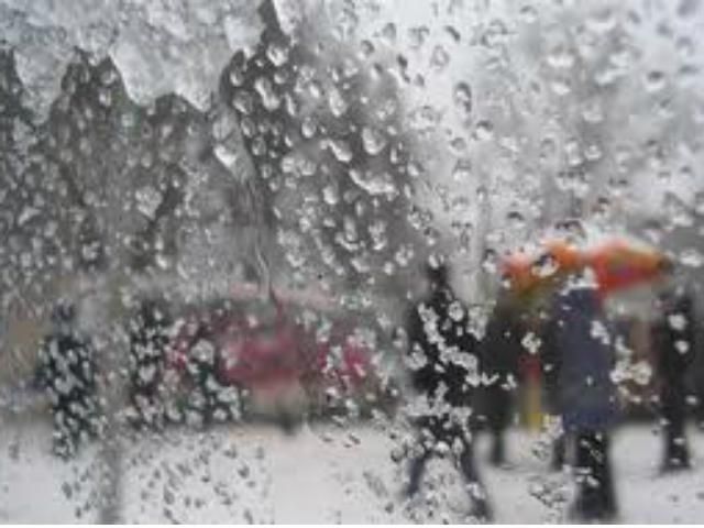 Неделя начнется с дождя Неделя начнется с дождя