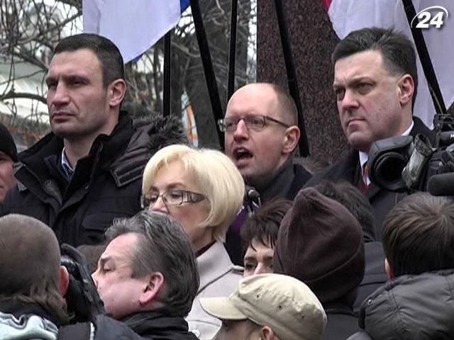 Мы будем бороться и за освобождение Тимошенко, - Яценюк