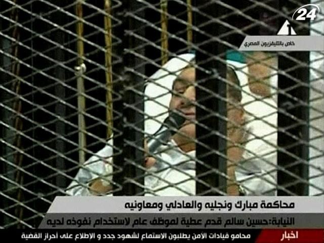 Хосни Мубарака обвиняют в коррупции Хосни Мубарака обвиняют в коррупции