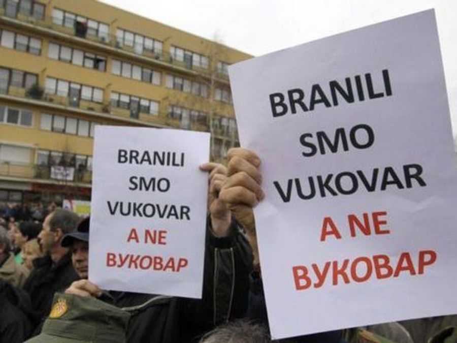 В Хорватии - массовые протесты из-за кириллицу В Хорватии - массовые протесты из-за кириллицу