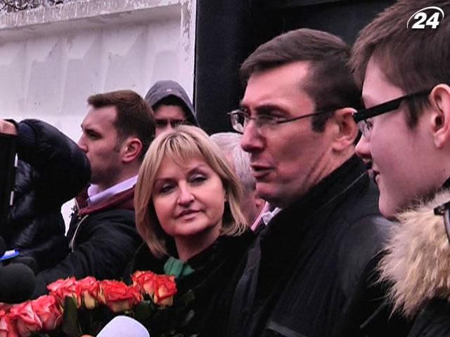 Помилование Луценко не сняло проблем выборочного правосудия, - эксперты