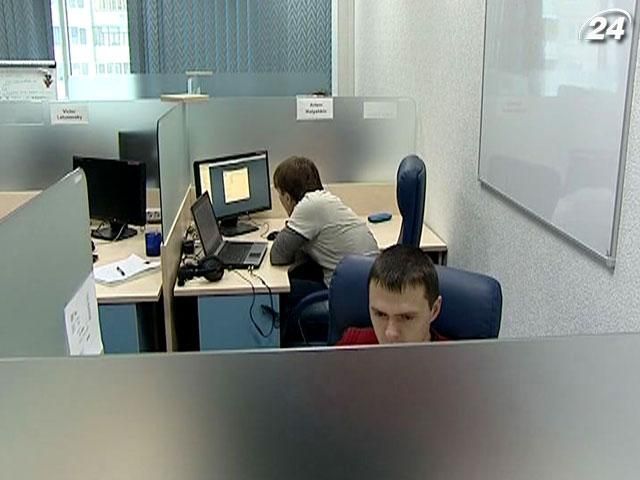 Правительство Украины обещает разработать госпрограмму развития IT-отрасли Правительство Украины обещает разработать госпрограмму развития IT-отрасли