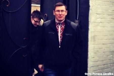 Освобождение Луценко - это шаг навстречу ЕС, - опрос Освобождение Луценко - это шаг навстречу ЕС, - опрос