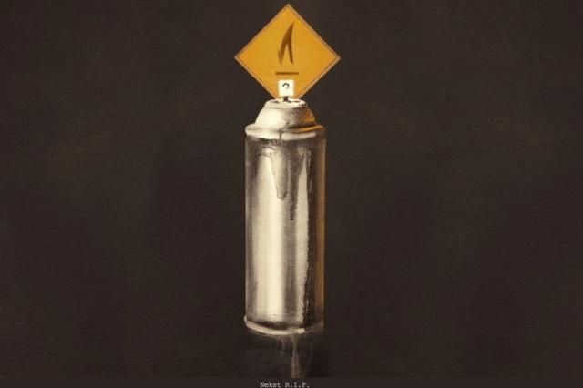 Бэнкси посвятил работу своему умершему "коллеге" из России (Фото) Бэнкси посвятил работу своему умершему "коллеге" из России (Фото)