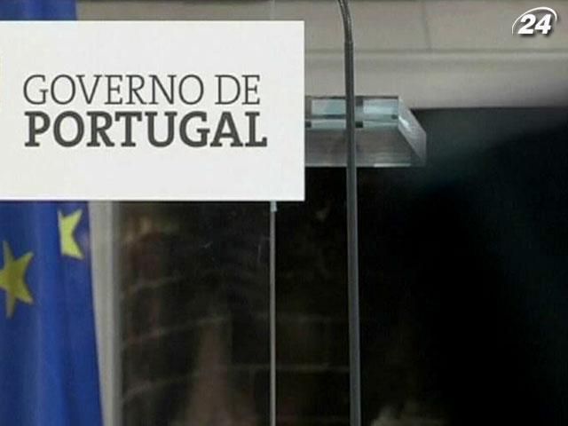 Уряд змушують до подальшого скорочення витрат, - прем’єр Португалії