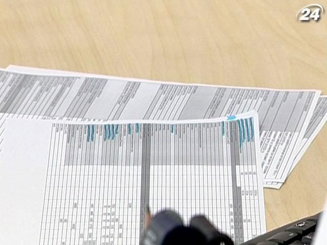 Объем заключенных договоров добровольного страхования в Украине растет Объем заключенных договоров добровольного страхования в Украине растет