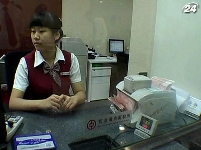 Китай переходит на прямые валютные торги с Австралией Китай переходит на прямые валютные торги с Австралией